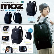 Moz Sweden Nylon Backpack