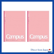KOKUYO Campus Notebook A4 Dot Grid Pink