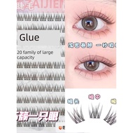 fake lashes fake eyelashes Bayi melengkung ekor ikan bayi semula jadi melengkung bebas gam ekor bayi