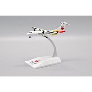 Ready Stock JC Wings Japan Airlines 1: 200 ATR42-600 JA05JC Alloy Airplane Model Out of Print Model