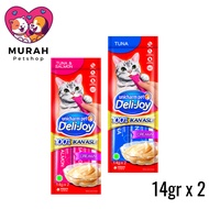 DELI-JOY Creamy 14g x 2pcs Cat Snacks