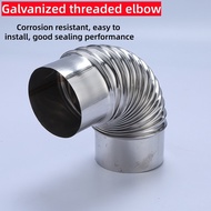 Galvanized thread chimney ventilation exhaust pipe elbow, white iron elbow tee, 90 degree 135 degree