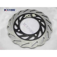 CB400 VTEC Rear Brake Disc CB750 CB-1 Rear Brake Disc Chrysanthemum Disc