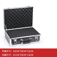 ONE - 時尚鋁合金工具箱 儀器箱設備箱 (1804-中號帶海綿)【下單後請聯絡客服確認發貨顏色】