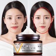 Wing Yan Shaping Face Cream V Face 30g Pure Face Cream Lifting to Face Moisturizing 25.9.16