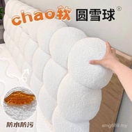 Backrest Pillow Cream Cushion Tatami Self-Adhesive Style 2023 Soft Bag New Style Bedroom Ready Stock