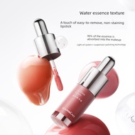 lip serum Cazilan Soft Lip Gloss Lip Essence Honey Lipstick Lip Gloss Mirror Water Gloss Lip Gloss L