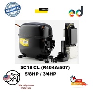 SC18CL SECOP COMPRESSOR 5/8HP/ 3/4HP (R404A/R507) FOR COMMERCIAL FRIGDE