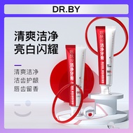 Hot Sale#DR.BY Amide Cleansing Toothpaste Lip and Teeth Fragrance Cleans Teeth and Freshens Breath F