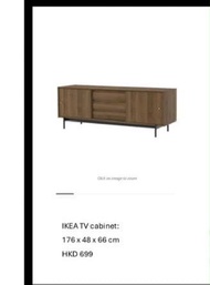 IKEA TV Cabinet - Wood Finish音響電視櫃