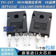 5pcs/IRFP4310Z 134A/100V/280W/0.0048Ω Test Good Package on Machine