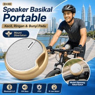 Kimhost EH30 Portable Wireless Speaker Bluetooth 5.3 Super Bass Waterproof Outdoor Audio Speaker wit
