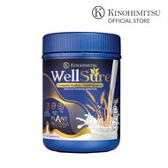 Kinohimitsu WellSure 850g | Plant Protein Nutrition Drink | Complete Daily Nutrition