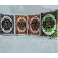 Standard size Quran Hard Cover - line cd/best Quran/cheapest Quran