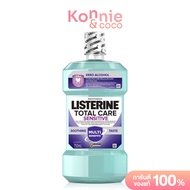 Listerine Mouthwash Total Care Sensitive 750ml