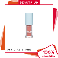 NAREE Melty Lip Powder ลิปสติก 3g BEAUTRIUM บิวเทรี่ยม