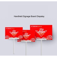 HANDHELD SIGNAGE BOARD DISPLAY FOR EVENT/POSTER HOLDER