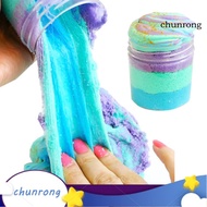 CR--Multi Color Cloud Brushed Slime Putty Soft Clay DIY Craft Stress Reliever Toy