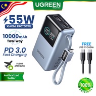 UGREEN 55W Nexode Pro 10000mAh Powerbank Built-In C Cable Fast Charging Power Bank iPhone 17 16 Xiao