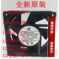 Mitsubishi MMF-12D24DS/12F24DS-RP1/CP1/RM1 24V Inverter Cooling Fan 12038