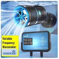 SUNSUN wavemaker ombak maker YVS-25 variable frequency wave maker marine reef aquarium fish tank