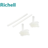 Richell Straw Set S-15 For Axstars Cup For 7m+ (200ml & 320ml)