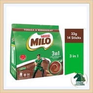 雀巢 Nestle MILO 雀巢美祿  朱古力 14條 x 33g 麥芽能量 Activ-Go三合一|美祿三合一即沖飲品14's x 33g|17766| 早餐飲品 朱古力/ 巧克力/可可|獨立包裝