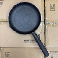KY-$ Exported to Japan Quality Iron Frying Pan22/26cmA Cast Iron Pan Steak Pot Cast Iron Non-Stick Pan Household 94A0