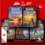 The Way of Kings | Words of Radiance| | Rhythm of War | The Stormlight Archive (5 book series) by Br