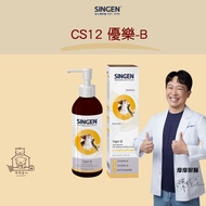 [Animal Hospital Direct Delivery] Delivery The Next Day SINGEN CS12 Youle-B 200ml/Can Pet Comprehens