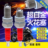 Ultra Platinum Motorcycle Spark Plug D8TC A7TC 70/90/100/110/125 Spark Plug Fire Tip