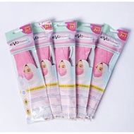 Evo Plusmed Medical 4D Hijab Mask