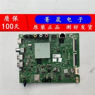 Original Chuangwei 43S650U 43G2A Motherboard 5823-A8H204-0P00 Screen RDL430WY (LD0-500)