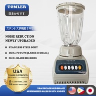 TOMLER Heavy Duty Blender Multi-functional Soymilk Maker 2-in-1 Double Cup Grinder