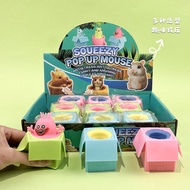 Squishy Pop up Animal Toy/Anti stress Squishy/Squeeze Animal