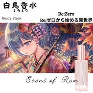[Shirotori] Premium Anime fragrance| Rezero| Rem, Ram, Emilia, Echidna