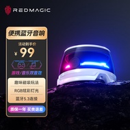 努比亚红魔便携式蓝牙音箱小音响 带磁吸便携式迷你低音炮高音质RGB灯效 家用车载桌面运动户外喇叭