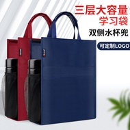 AT/♐Tuition Bag Hand CarryingA4Canvas File Bag Large Capacity Student Portable Art Bag Men's and Women's Materials Book