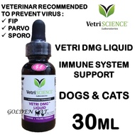 Vetri Science DMG Liquid (Dog & Cat) 30ML + 120ML