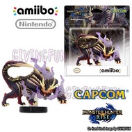 全新現貨 任天堂 Nintendo amiibo Monster Hunter Rise Figure 魔物獵人 崛起 怨虎龍 手辦