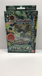Battle Spirits BS SD31 烈風忍者 基本牌組