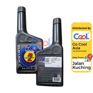 FUKUOKA ENGINE OIL TREATMENT ADDITIVE NO:2 (300ML)