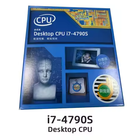 i7-4790S SR1QM 4th Gen Low Power Desktop CPU 3.20GHz 8MB L3 LGA1150 65W Quad Core New Stock