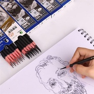 JOSALEM 12Pcs Drawing Pencils Black Pencils 7B 8B 10B Professional Art Stationery Art Student 3B 4B 