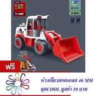 Children's Toys Construction Vehicles Loader Backhoe NILE PUZZLE INERTIAL ENGINEERING TUCK STORY MAC