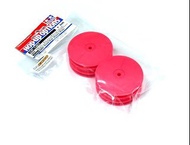 田宮模型遙控車零件 TAMIYA 54282 RC Model DB-01 Front Dish Wheels (Pink) (2pcs)