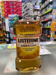李施德林 - 李斯德林 漱口水 原味套裝 1000ml   A0190