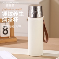 Ceramic Inner Liner Tea Brewing Cup Hammered Texture Insulated Cup Women Tea Water Separation Cerami