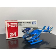 Scale:1/167 Kawasaki BK117 C-2 Helicopter 24 Tomica Takara Tomy Die-cast Model Figure