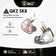 Qkz Sk8 In Ear Bass Earphones Heavy Bass Earphone With Built In Microphone Earphones